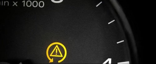 What is the Infiniti Master Warning Light