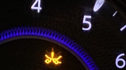 What to Do If the Nissan FEB Warning Light Comes On