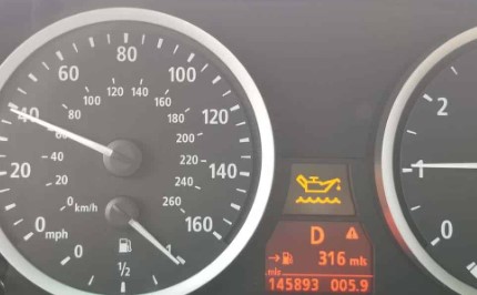 How to Reset the BMW Low Oil Pressure Warning Light