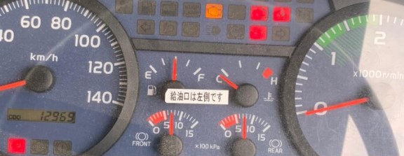 What to do if Hino Dash Warning Lights Appear