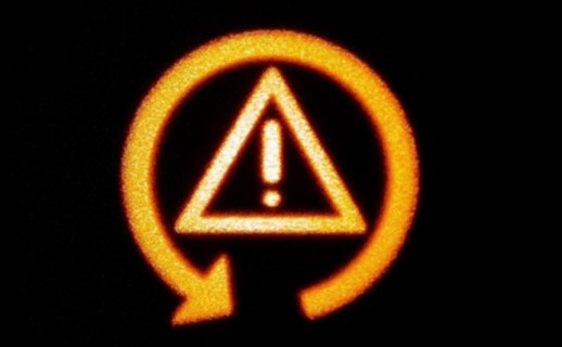 What does Orange triangle sign meaning 1